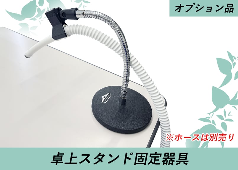 CATEGORY スマートレーサ（集塵機） | スマートレーサ