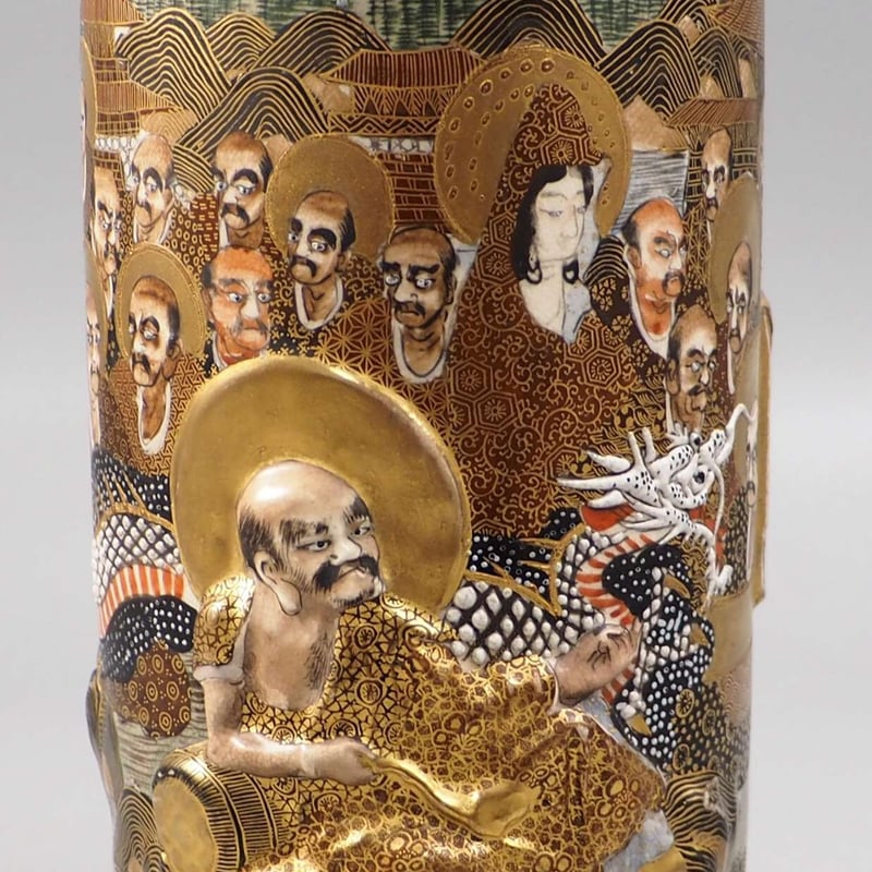 薩摩焼 神戸 大日本 長州山 高浮彫 羅漢 龍女 底部に在銘