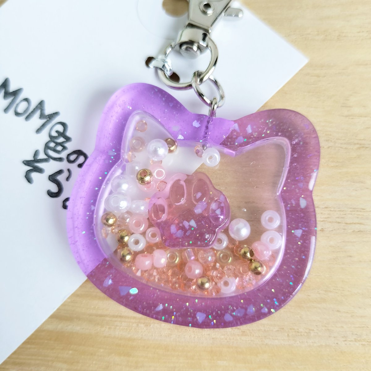 レジン＊シャカシャカキーホルダー／ネコ(小・紫×ラメ) | MoMo色の