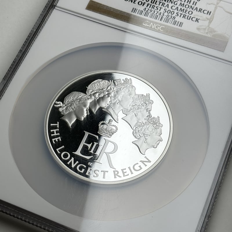 2015 イギリス エリザベス2世 最長在位 10ポンド 5オンス銀貨 PF70 NGC