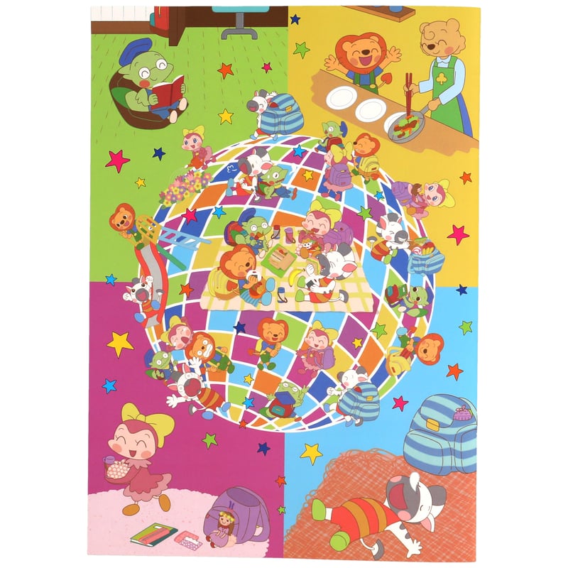 読み聞かせ/レッスン動画つき】オリジナル英語絵本：Let's Go on a