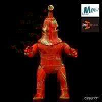 マルサン グランドキング350（ゴールド成型＋ガンメタVer.）ソフビ