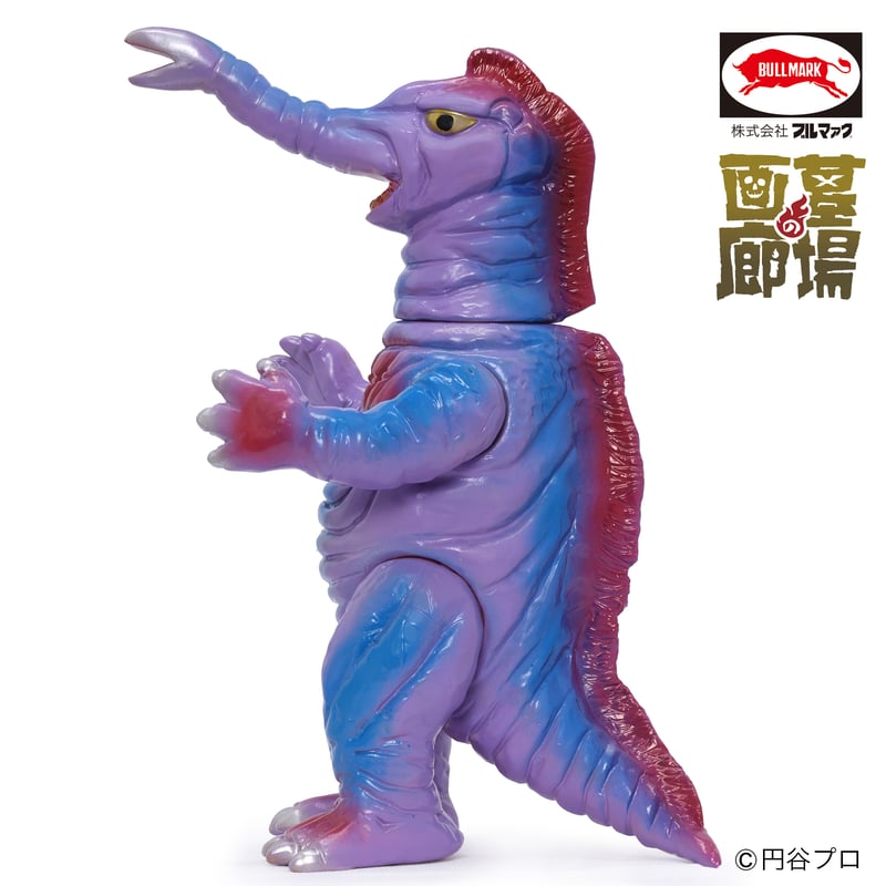 ブルマァク サータン（パープル）ソフビアイランド限定 | ソフビアイランド