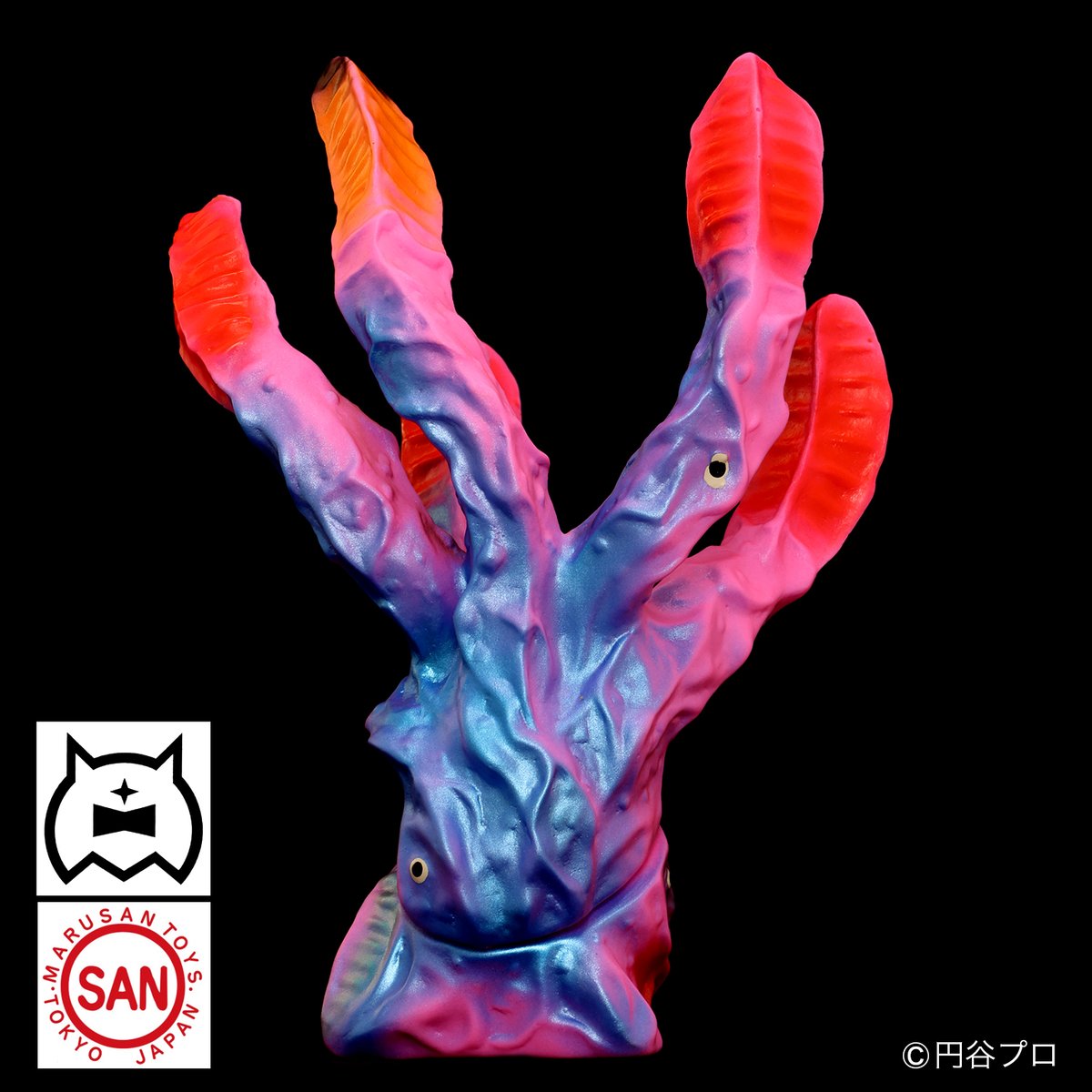 アマプロ×マルサン スフラン350（吸血植物 Pink Ver.） | ソフビアイランド