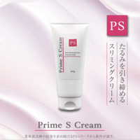 クライオ（脂肪冷却）痩身トリートメント専用保護シート | プロ用美容