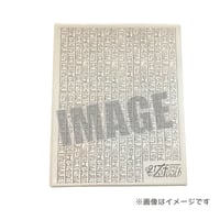 バステトちゃんぬいぐるみ（ポーチ付き）【217find!】 | Podcasts