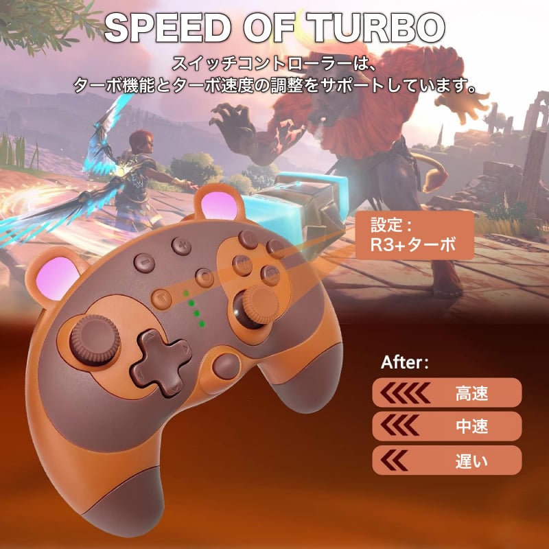 switch コントローラー プロコン ジョイコン スイッチコントローラー