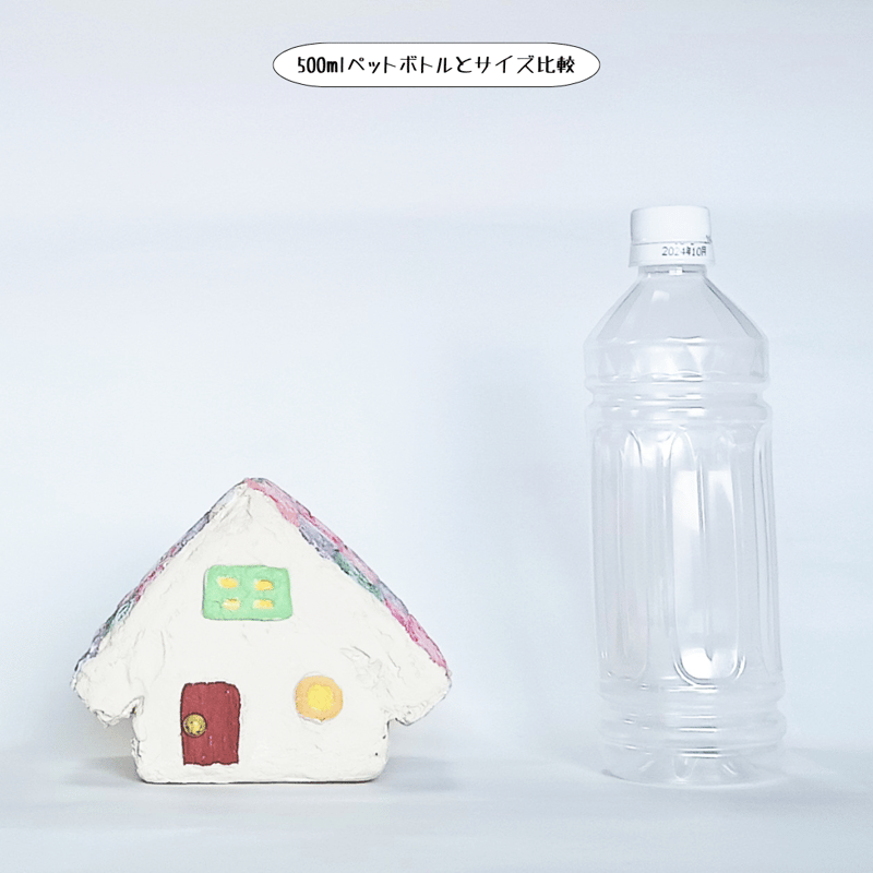 モルタルハウス001｜family house 1｜カラー：ピンク系 | 「 .poco 」