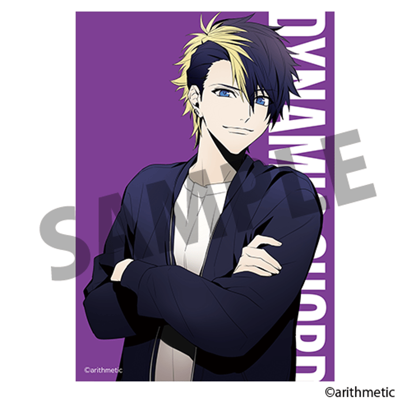 DYNAMIC CHORD ブロマイド Spent with U ver. | はにーしょっぷ