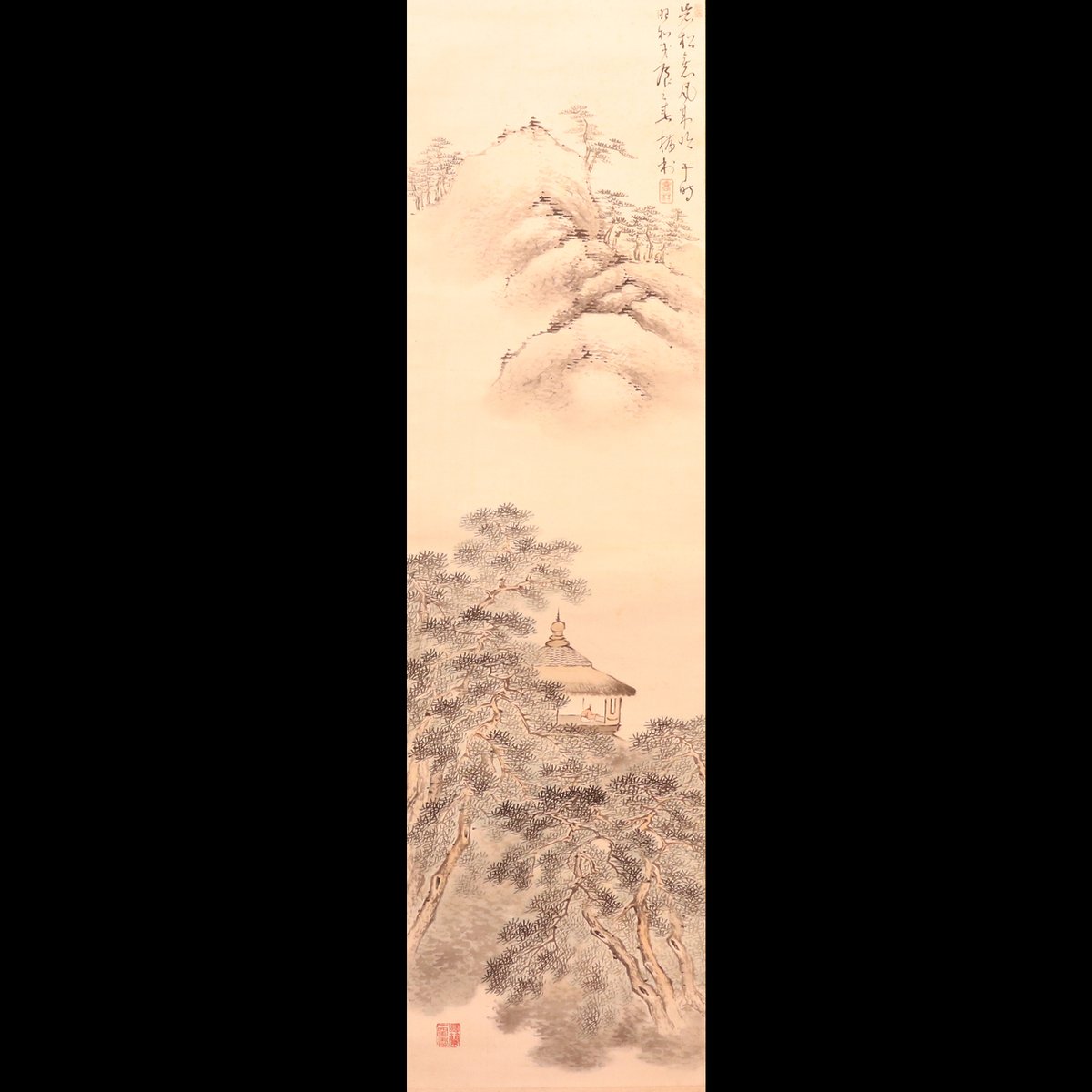 140 矢野橋村「松林山水図」 共箱 絹本 肉筆 大正-昭和時代の日本画家