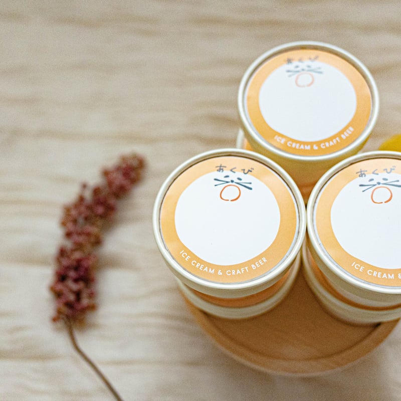 おまかせカップアイスセット | あくび - ICE CREAM & CRAFT BEER