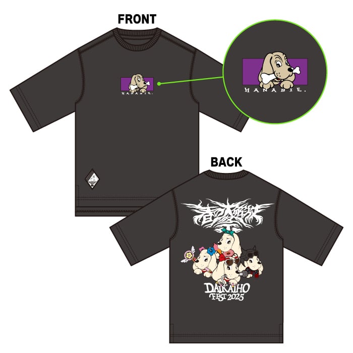 HANABIE.×GALFY コラボ犬Tシャツ 2匹目 | GDアーティストグッズショップ
