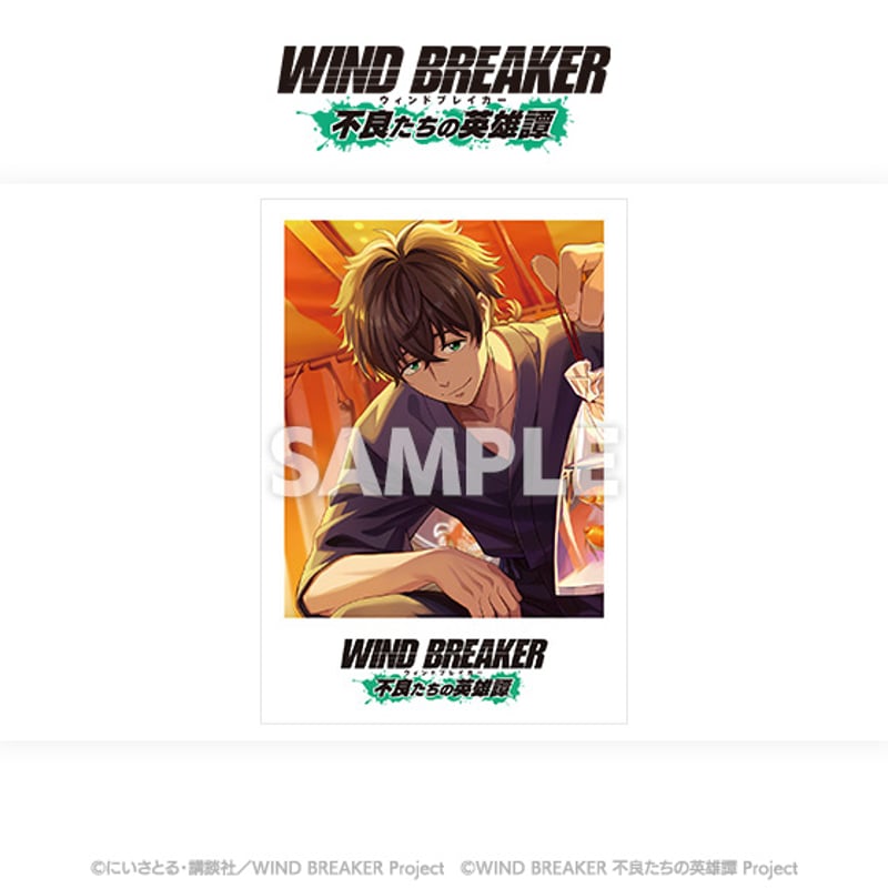 WIND BREAKER 不良たちの英雄譚」ポラロイドカード | TeamCARAVAN S
