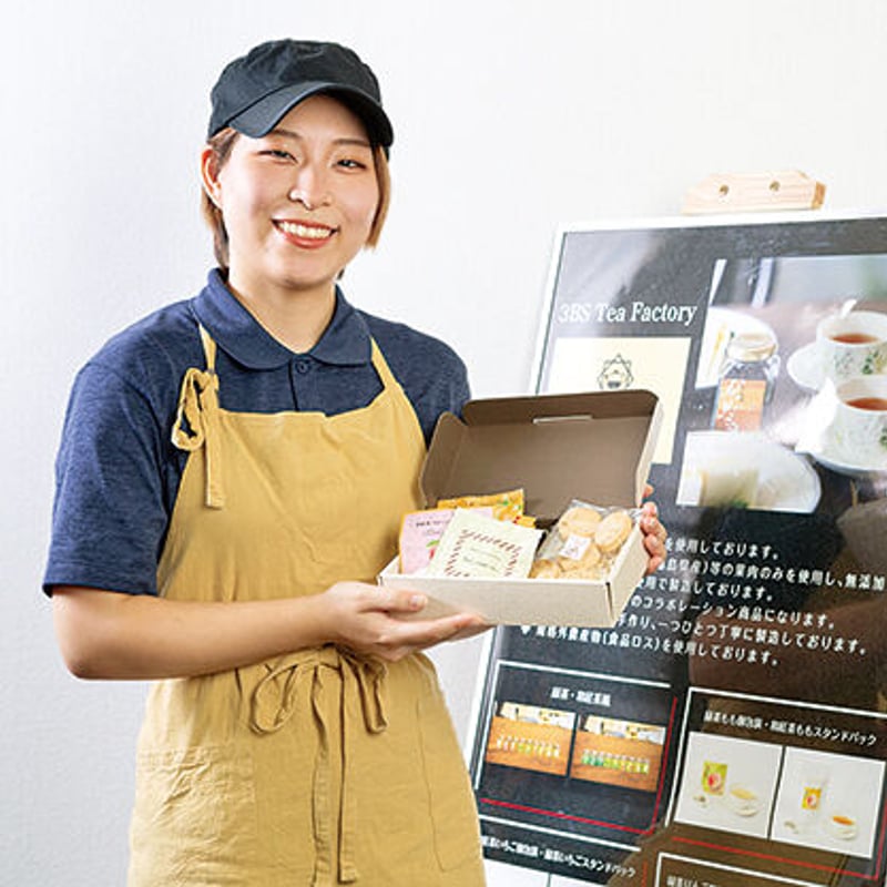 ホワイトデーおすすめ｜くだもの和紅茶とクッキーセット 【3BS Tea