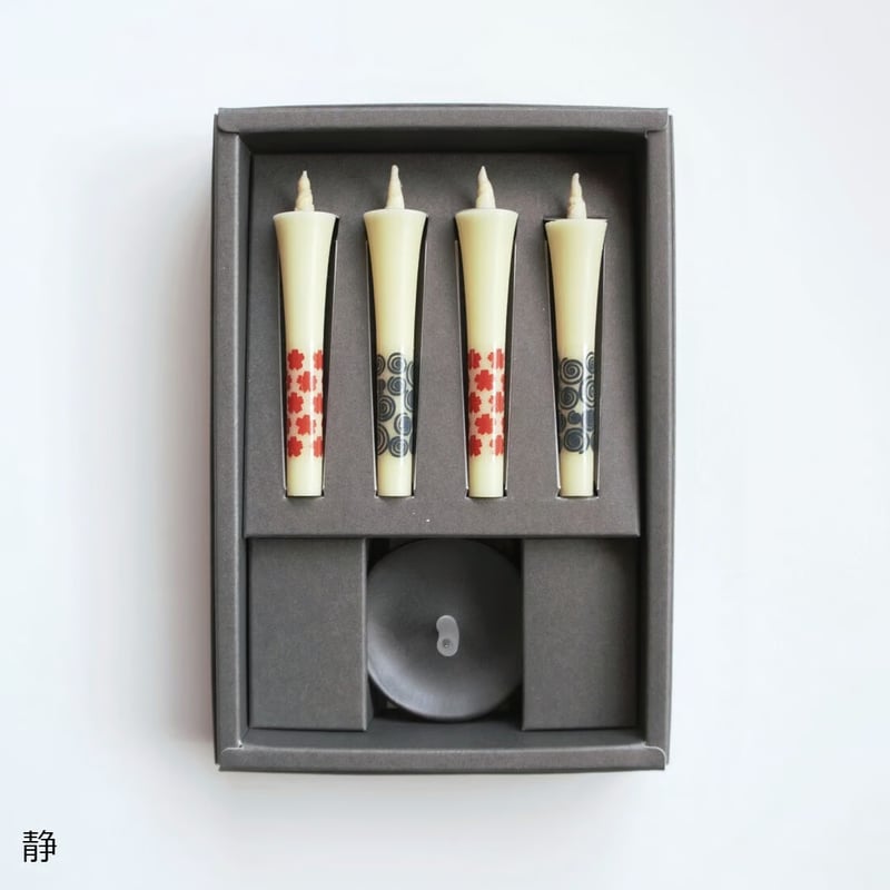 ミニ燭台セット あかりのひととき | 高澤ろうそく 公式オンラインショップ