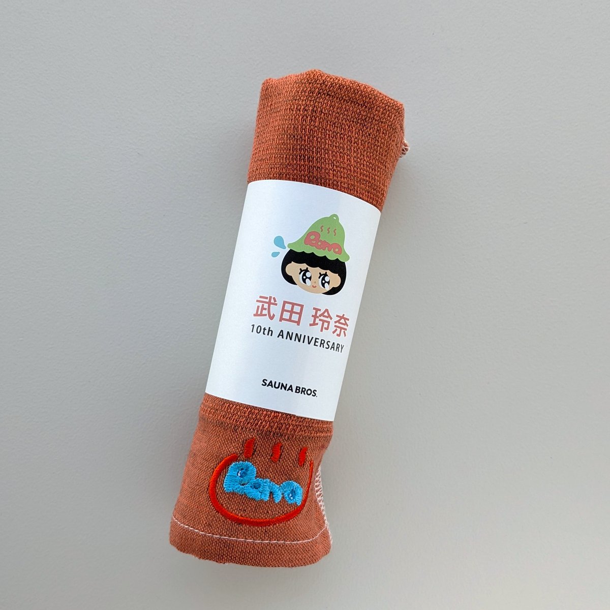 武田玲奈×SAUNA BROS.オリジナルMOKUタオル | SAUNA BROS.