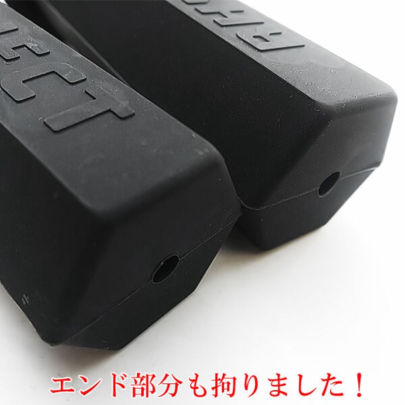 84グリップ 黒 ハチヨングリップ ヤッシー コール 音職人 | パーツ