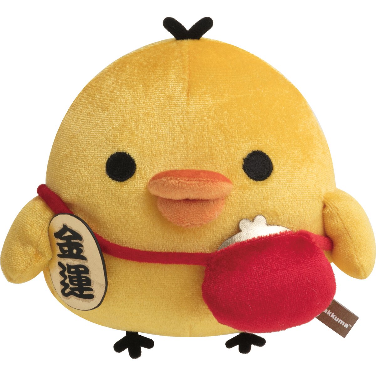 りらっくま茶房限定ぬいぐるみ【ｷｲﾛｲﾄﾘ】 | りらっくま茶房オンライン