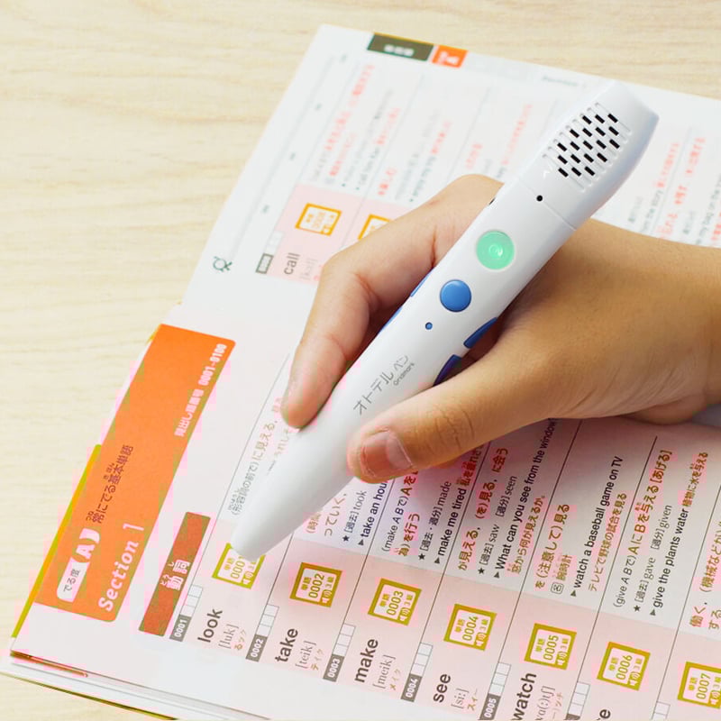 オトデルペン 英検®4級でる順パス単 基本セット | 音声ペン