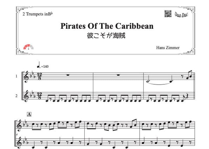 パイレーツ・オブ・カリビアン／彼こそが海賊」トランペット二重奏