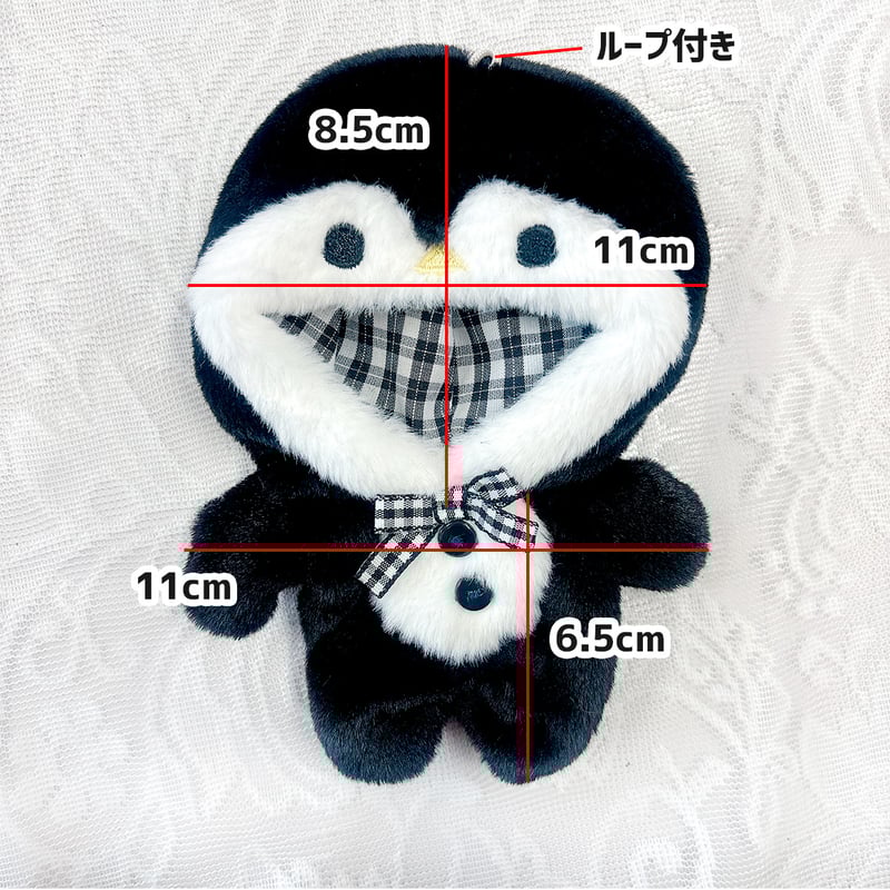 ゆめ＊様】 しろくまさん ＆ ペンギンさん 着ぐるみコスチューム ぬい