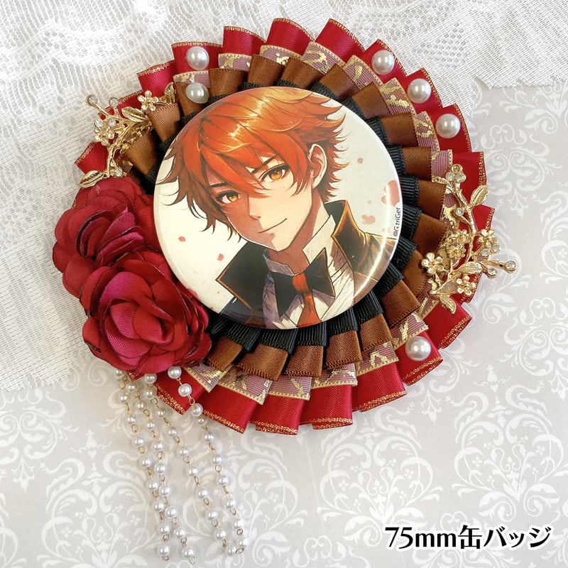 推し活グッズ】プリンセス・ココットロゼット【57mm~75mm缶バッジ用