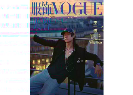 CATEGORY 王一博（ワンイーボー） | E'GA書店