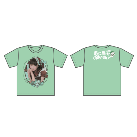 CATEGORY iLiFE! | heroinesofficialgood's STORE