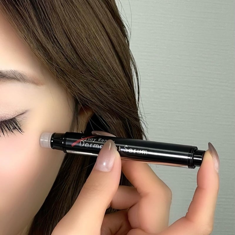 セルフ整形/注入するCysay因子💫ダーマショットセラム | ViDA