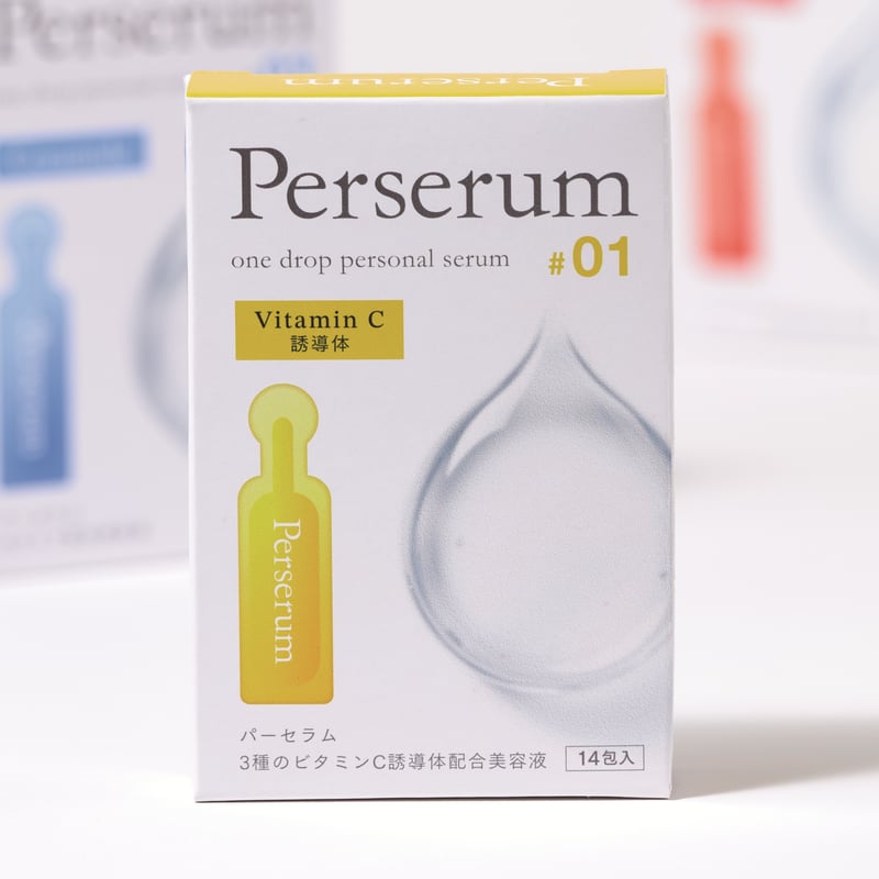 パーセラムVC美容液 14包入】 | タカミツ オンラインショップ