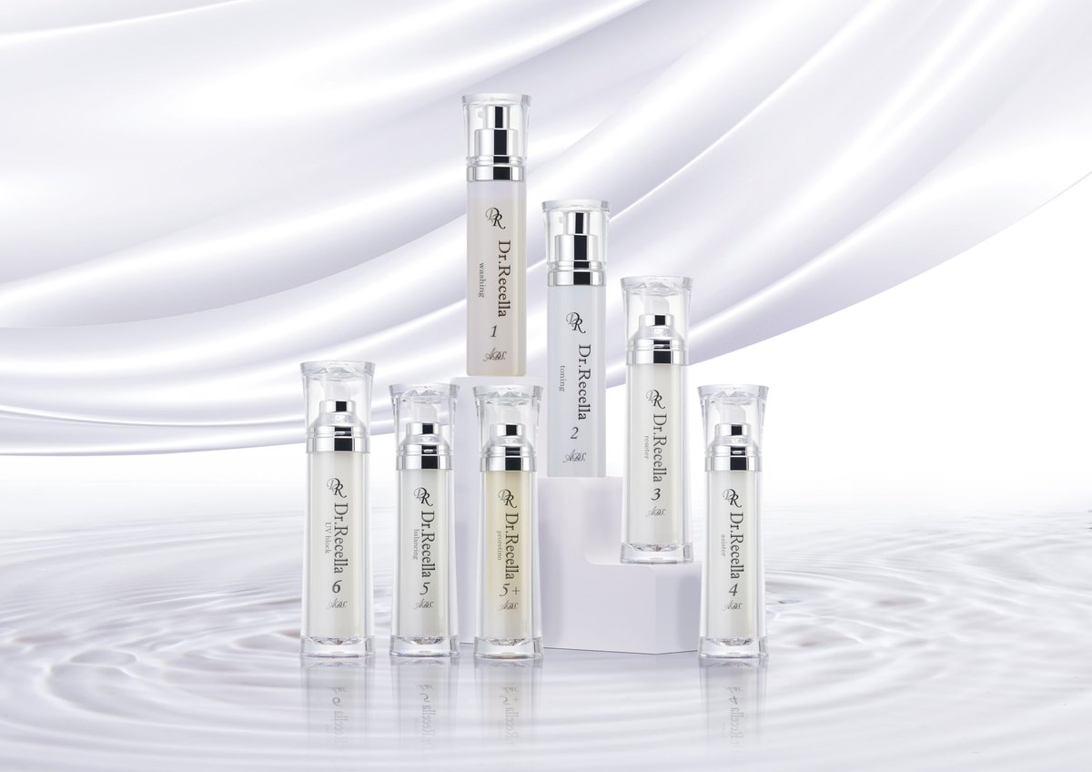 ADS】初回センシティブセット | LUPINUS Beauty