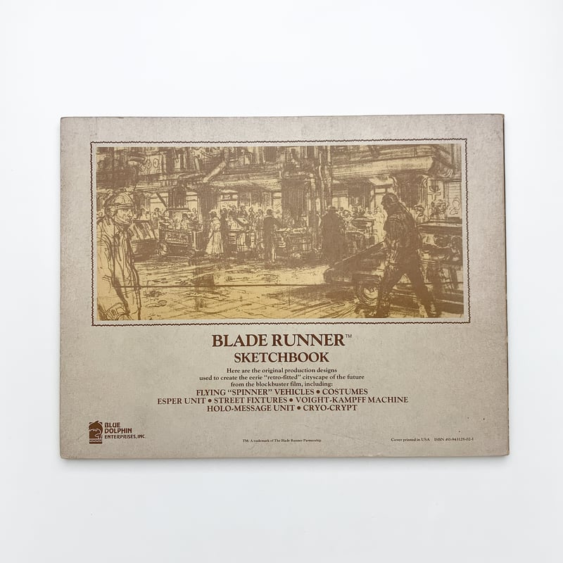 BLADE RUNNER SKETCHBOOK | 玄玄書林