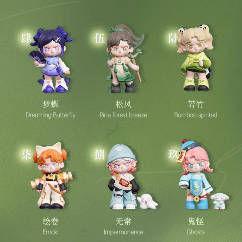 予約販売：10月中旬～11月中旬 お届け予定】TNT SPACE x Dora（ドラ