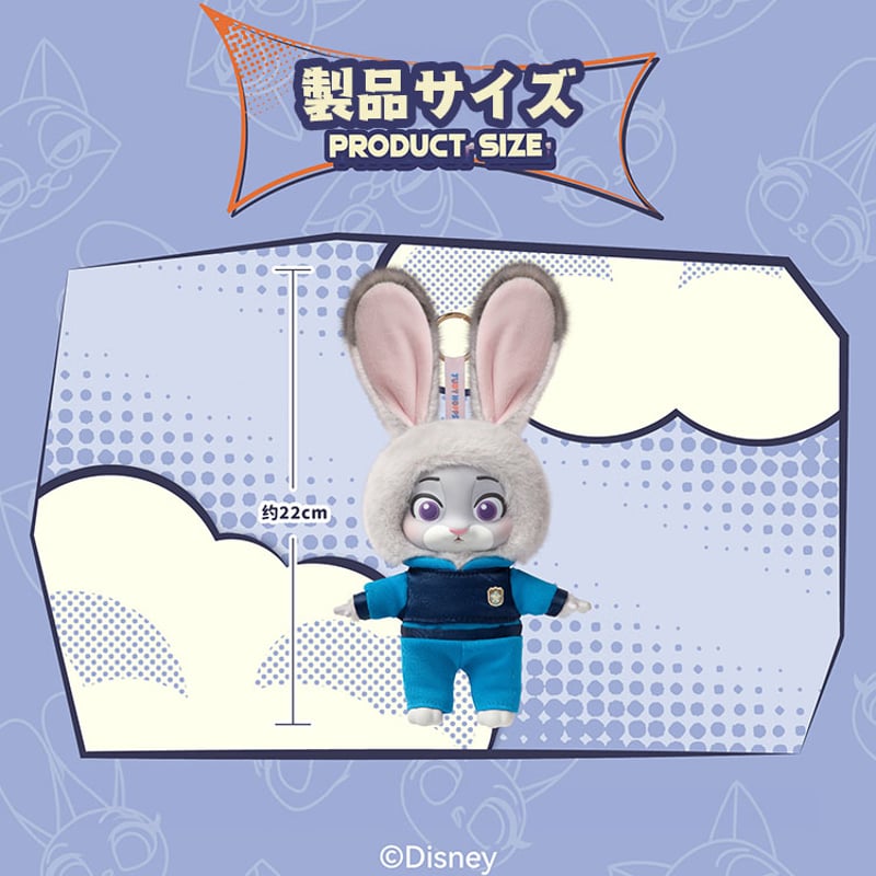 予約販売｜10月下旬～11月中旬 お届け予定】TOPTOY x ディズニー