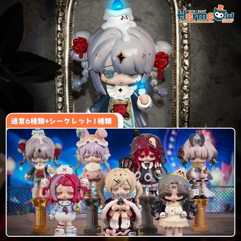 予約販売：11月以内 お届け予定】次元界TOY(WAN LE XUN CHAO) Missy