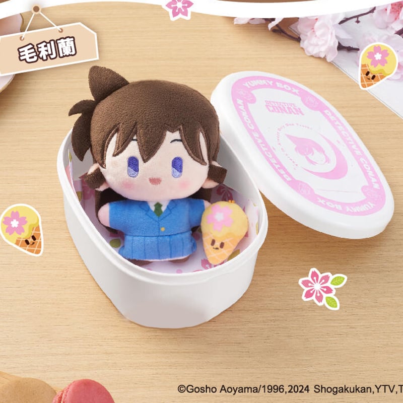 購入特典付き　もちもちマスコット　名探偵コナン　アソートボックス　10体セット 名探偵コナンxLDCX ぬいぐるみ | Nekotani