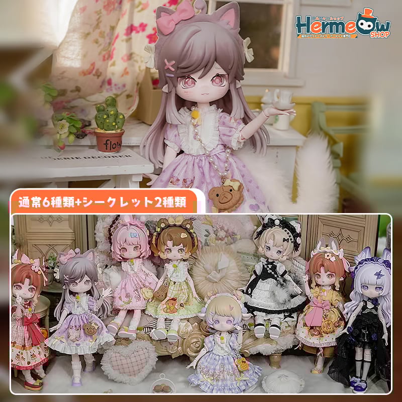 現品販売】COME4FREE「MINTY(ミンティ)∶ファンタジーの森」BJD