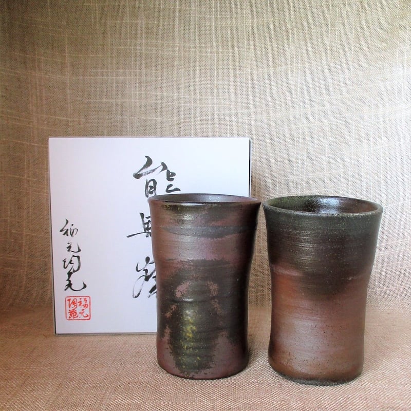 能野焼ーペアビアマグー窯変（ようへん） | 能野焼窯元オンラインストア