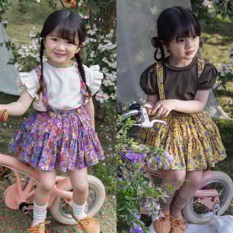 CATEGORY Bottoms | Little Mate