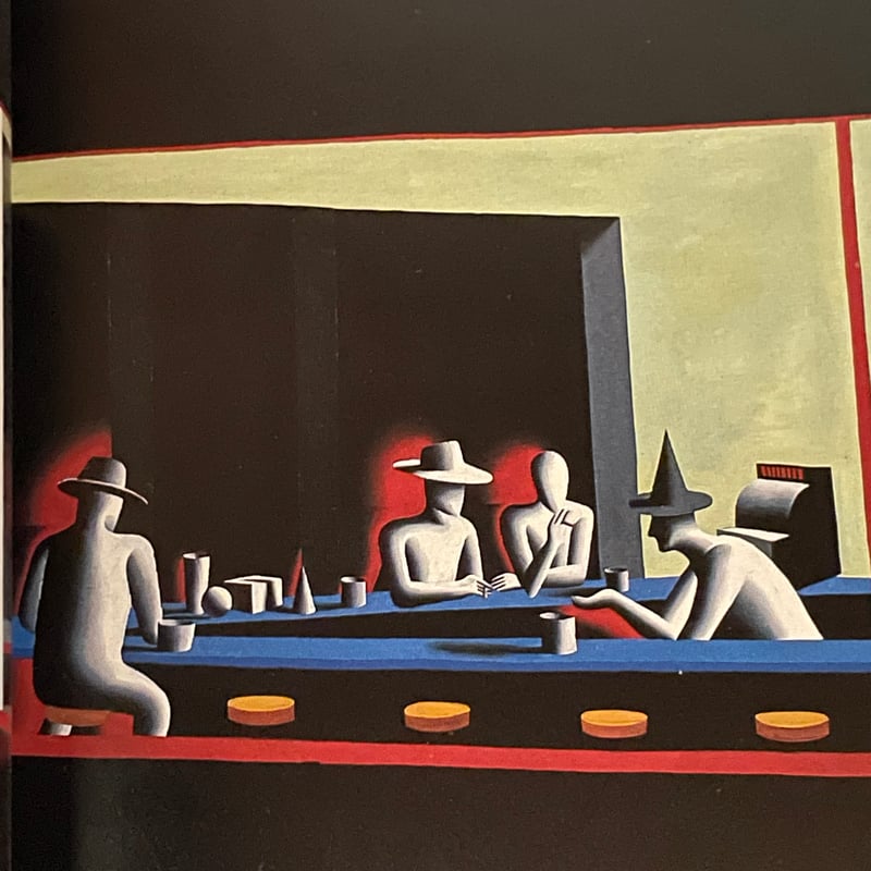 マーク・コスタビ画集 ビデオ・レンタル・ストアが閉っていて、悲しい