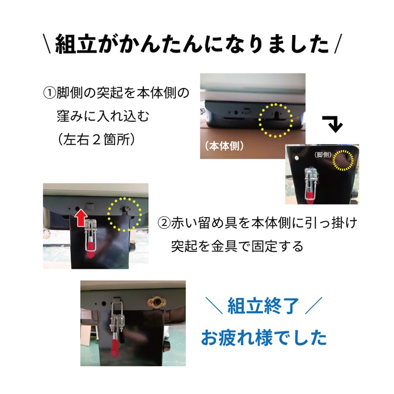 家庭用全自動麻雀卓「リトロボ」 点棒レス・デジテンボウLV仕様 次世代