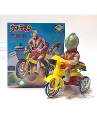 ブルマァク復刻【ウルトラセブン三輪車】 | M1号のオンラインストア