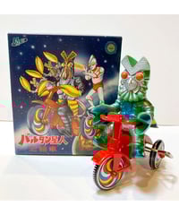 蓄光【DXヘドラ】ニューカラー（袋なし） | M1号のオンラインストア