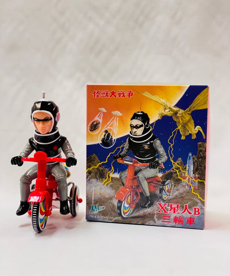 M1号【X星人B三輪車】先行販売品 | M1号のオンラインストア