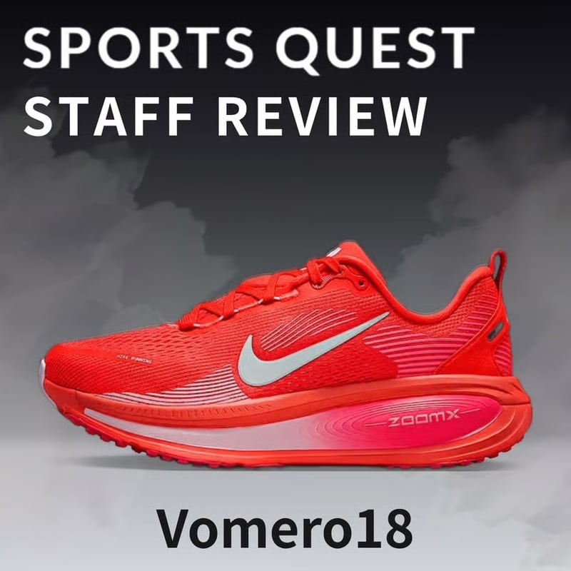 1/9 販売スタート【SPRING 2026 NEW】ナイキ ウィメンズ ボメロ18 （HM6