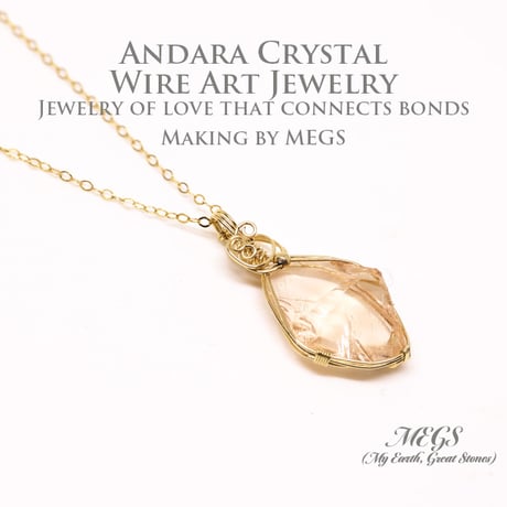 ワイヤーアートジュエリー | STORES