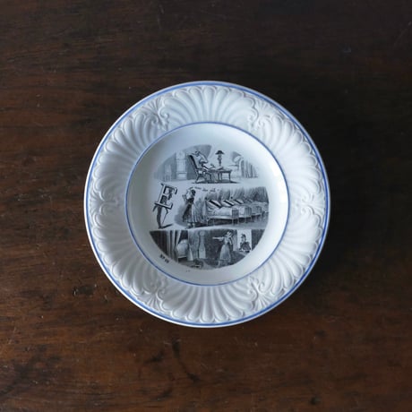 クレイユエモントロー | STORES