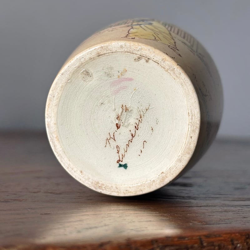 Lunéville リュネヴィル マスタードポット h9.5cm フランス