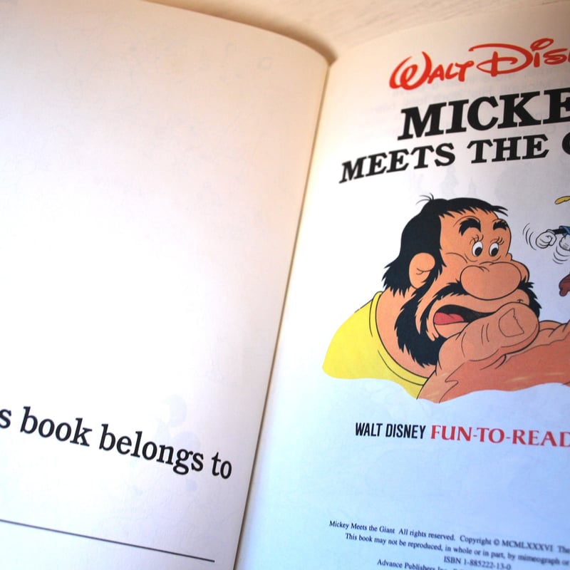 ウォルト・ディズニー ” Mickey Meets The Giant ” (Fun To
