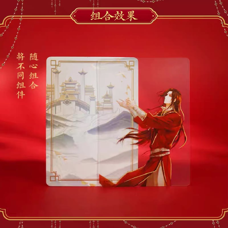 天官賜福アニメ minidoll カードDIYセット（花憐篇）【お取り寄せ